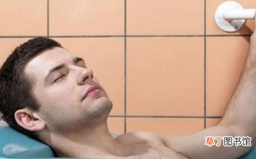 男人冷热浴　更健康的性福