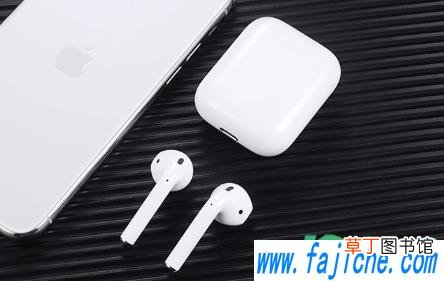 airpods2改名后通用也会改吗 airpods改名定位有什么用