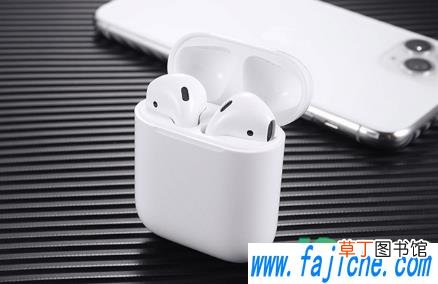 airpods2改名后通用也会改吗 airpods改名定位有什么用