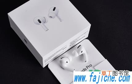 airpods为什么会自己改名字 airpods突然变成别人的名字怎么回事