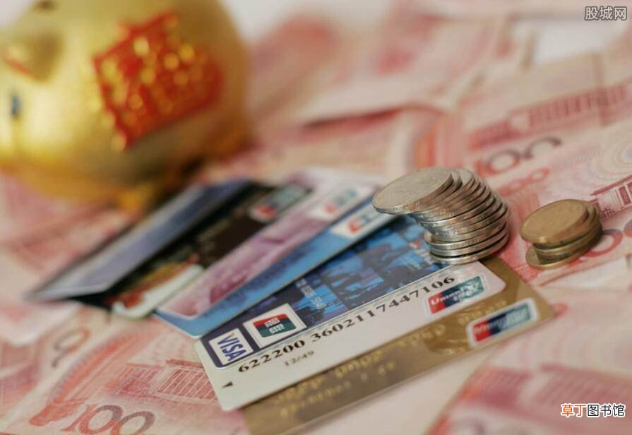 存在哪些不同? 电子信用卡和实体卡有什么区别