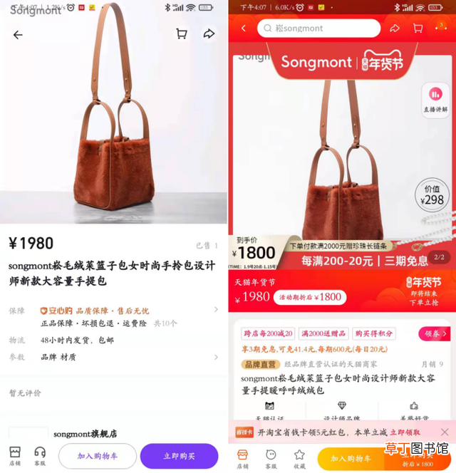 抖音定位如何定位自己的位置 抖音定位