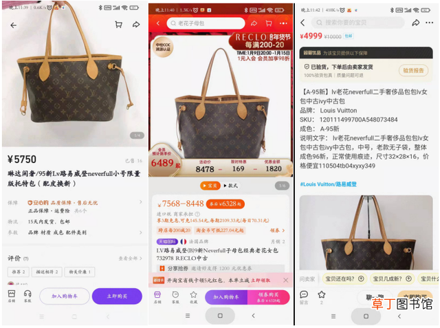抖音定位如何定位自己的位置 抖音定位