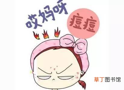女性怎样防止青春痘产生-女性防止青春痘产生的方法