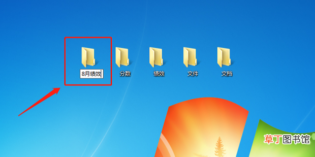 怎么把一堆文件批量重命名呢