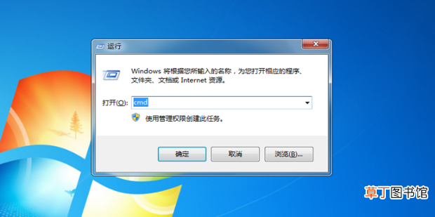 怎么知道自己的ip地址