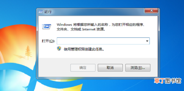 怎么知道自己的ip地址