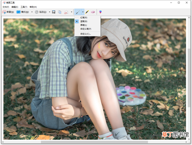 苹果手机怎么截图全屏 苹果如何截图手机屏幕