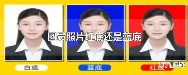 照片的像素和尺寸有什么关系 一寸照像素