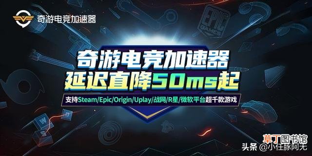 steam下载不了apex steam下载不了