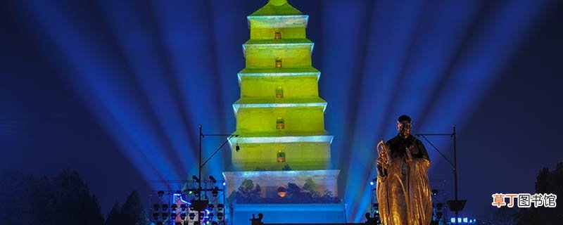 大雁塔哪个朝代修建的