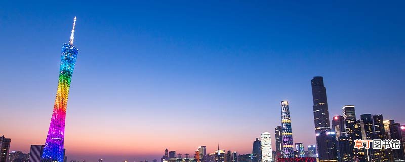 广州塔有多少米