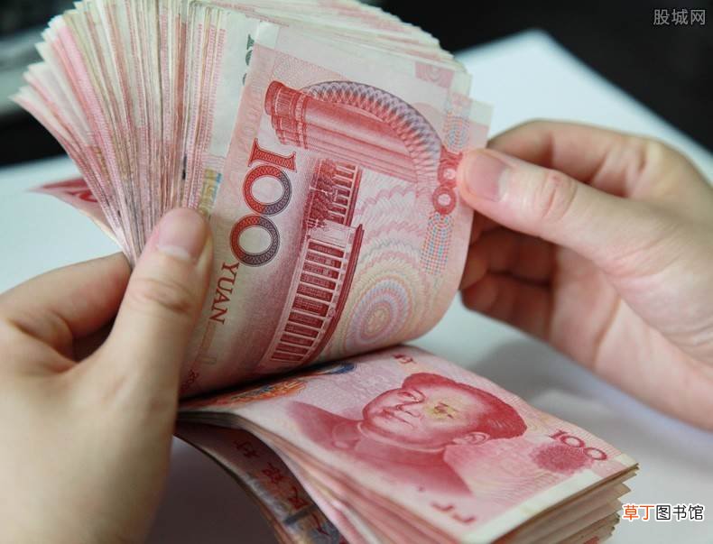 来看最新的规定 丈夫贷款妻子征信显示吗