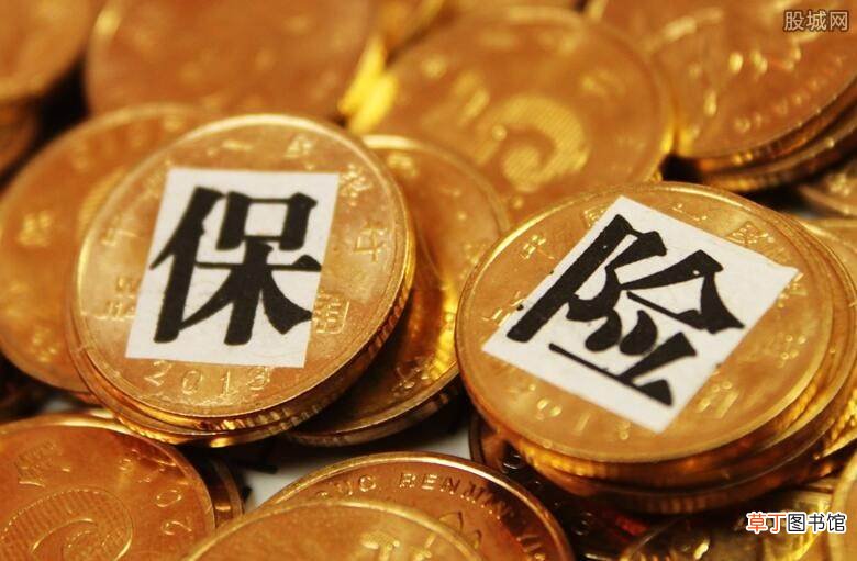 原因有这几种 为什么定期寿险男性比女性贵