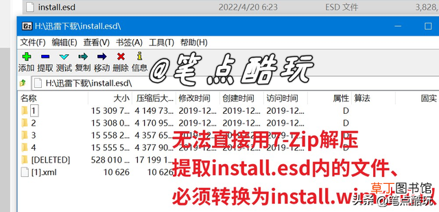 电脑系统还原怎么操作 电脑如何恢复系统