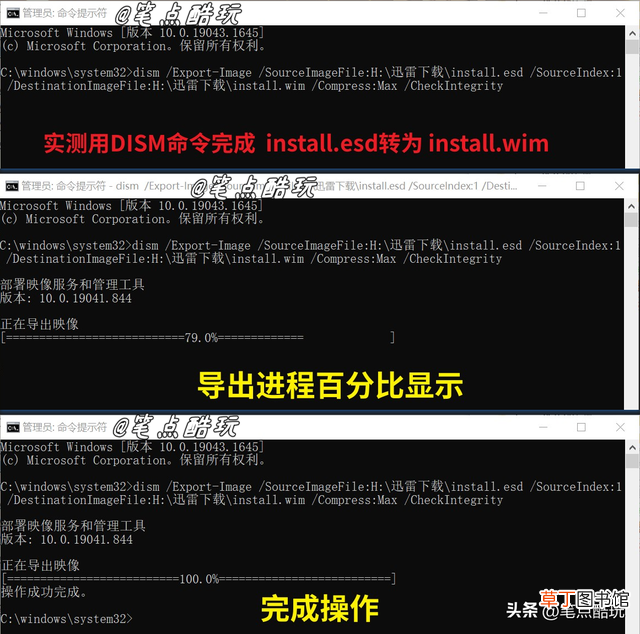 电脑系统还原怎么操作 电脑如何恢复系统
