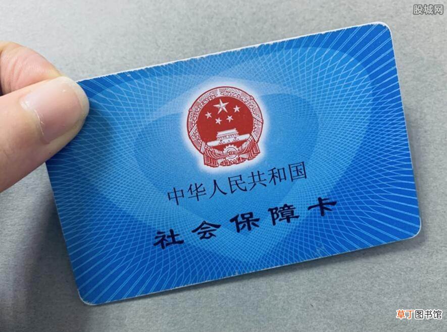 看完这些你就懂了 个人交社保和单位交社保有什么区别