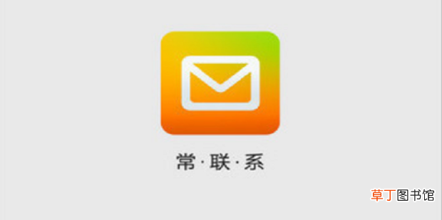 怎么免费注册电子邮件