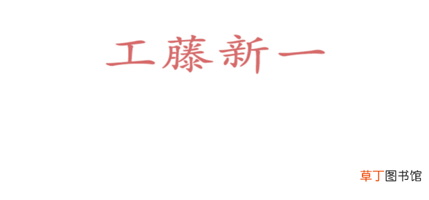 photoshop消除锯齿和羽化的方法