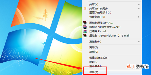怎么把图片做成文件夹图标
