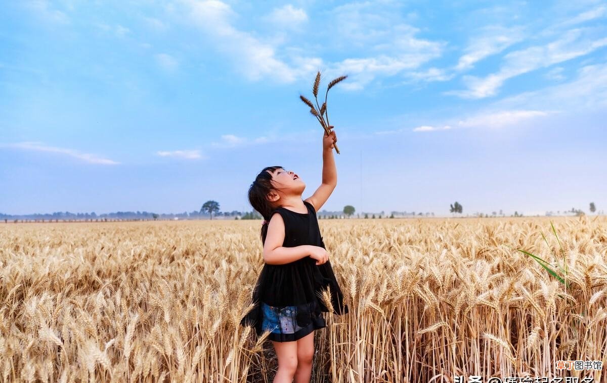 给宝宝起软萌可爱的乳名 父姓加母姓起恩爱小名
