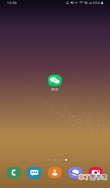 怎么制作微信链接