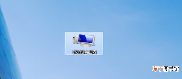怎么解决电脑复制粘贴不能用的问题