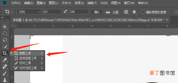 电子版一寸照片怎么做