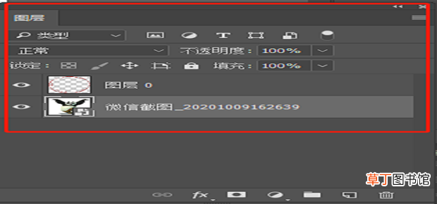 怎么使用ps给图片添加背景