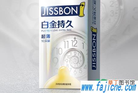 延时安全套有没有副作用 延时安全套真的能延时吗