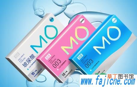 延时安全套有没有副作用 延时安全套真的能延时吗