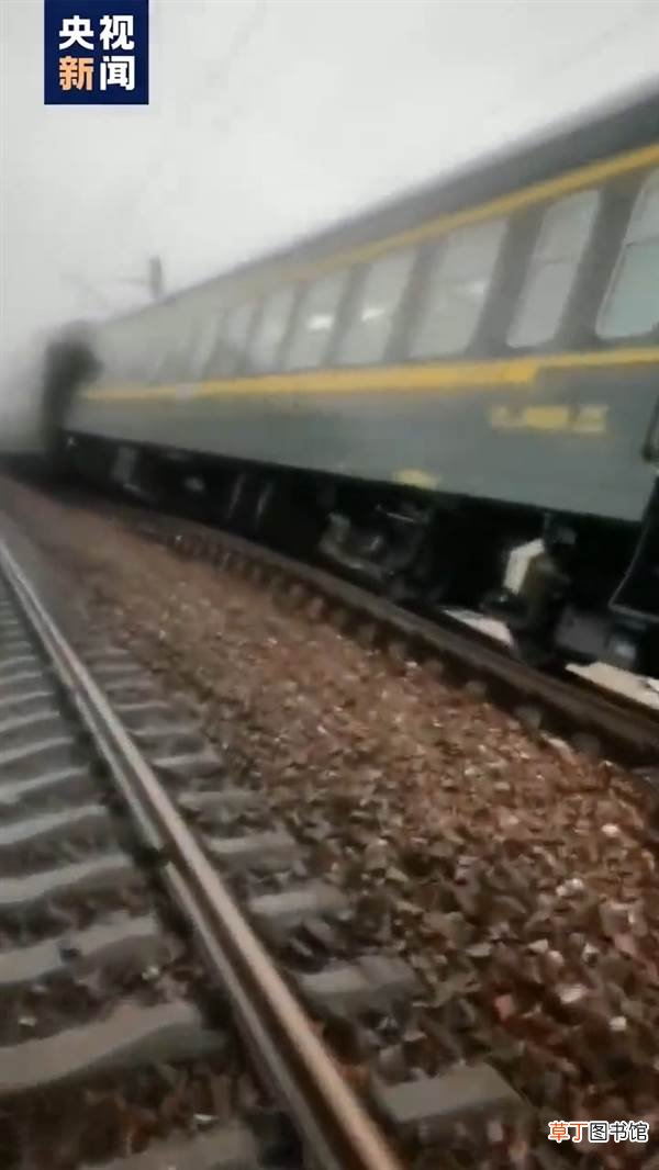 千钧一发！K599次列车司机救了全车1196人的命