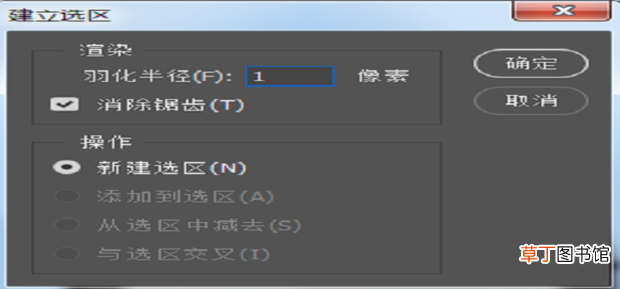 怎么使用ps钢笔工具抠图