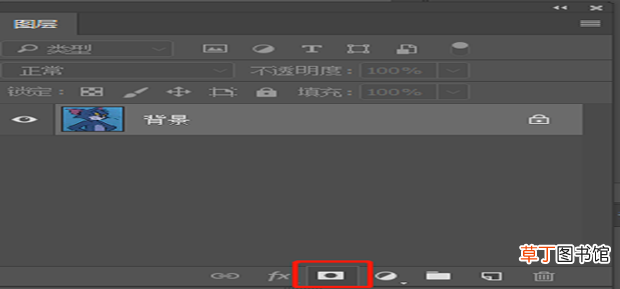 怎么利用ps修改图片的背景