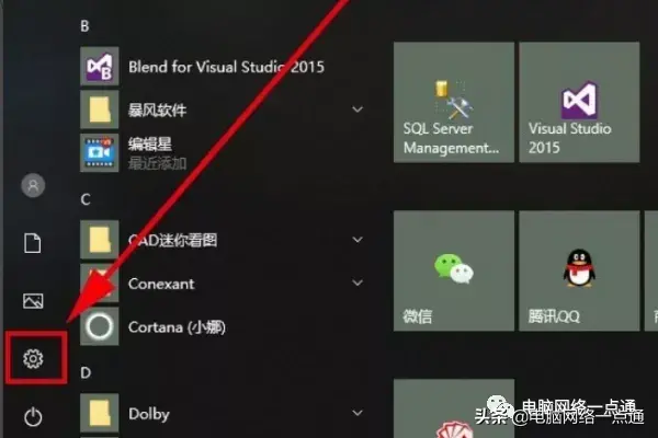 win7怎么连手机热点 win7怎么开热点给手机