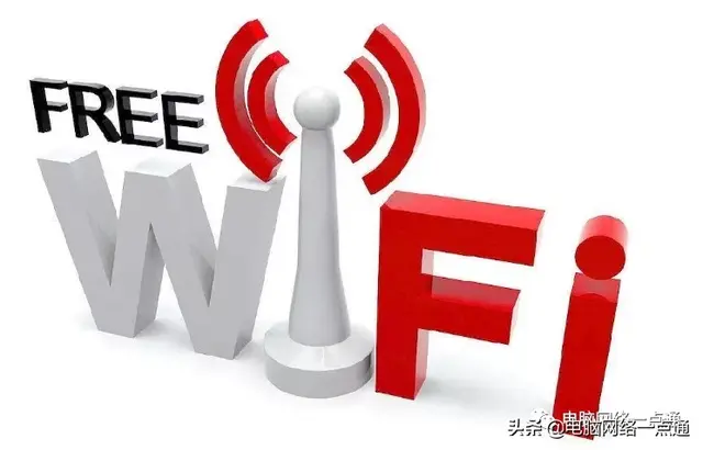 win7怎么连手机热点 win7怎么开热点给手机