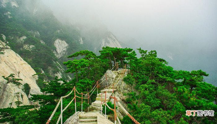 大别山海拔最高多少米