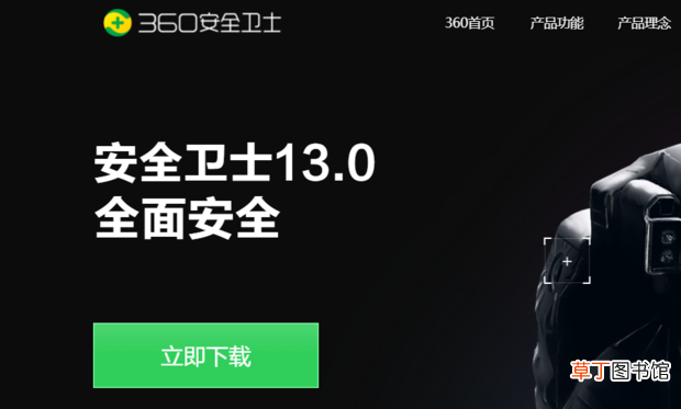 怎么让电脑运行速度变快