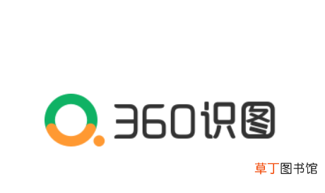 怎么以图搜图找到清晰原图