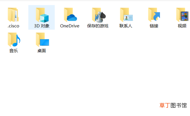 怎么复制文件/文件夹路径