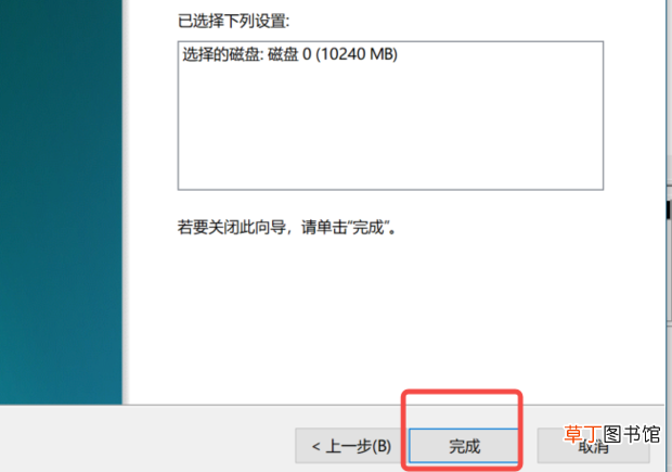 怎么扩展电脑磁盘分区空间