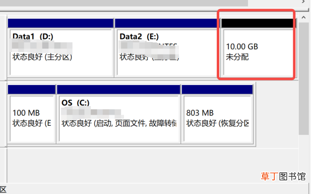 怎么扩展电脑磁盘分区空间