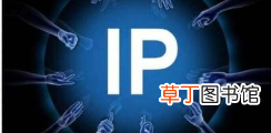 怎么使用代理IP