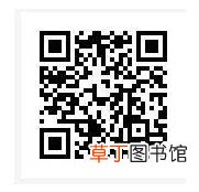 河南暴雨志愿者怎么参加?河南暴雨志愿者报名条件及入口分享