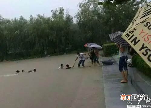 暴雨/抗洪加油励志说说配图 暴雨/抗洪加油说说文案