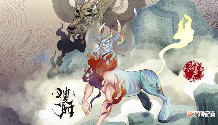 北极四圣都是谁