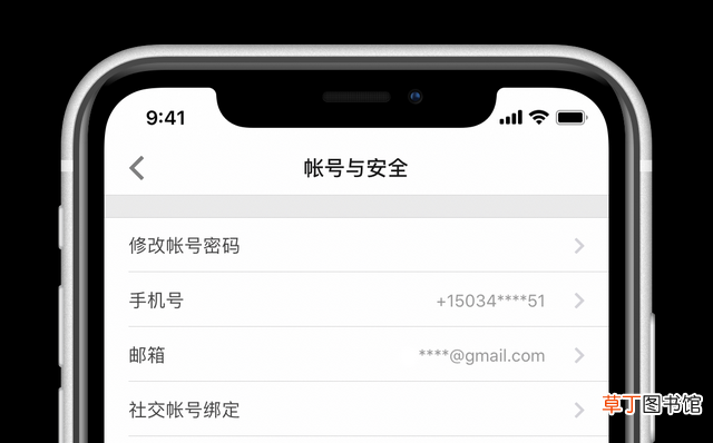 不能清除剪切板什么意思 不能清除剪切板