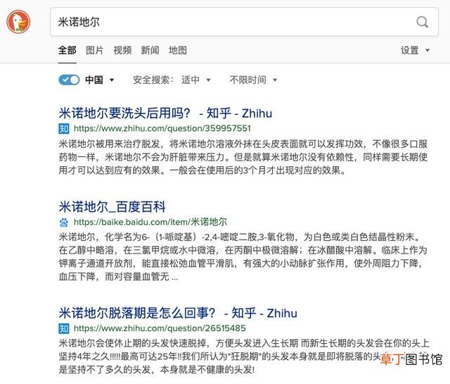 不能清除剪切板什么意思 不能清除剪切板