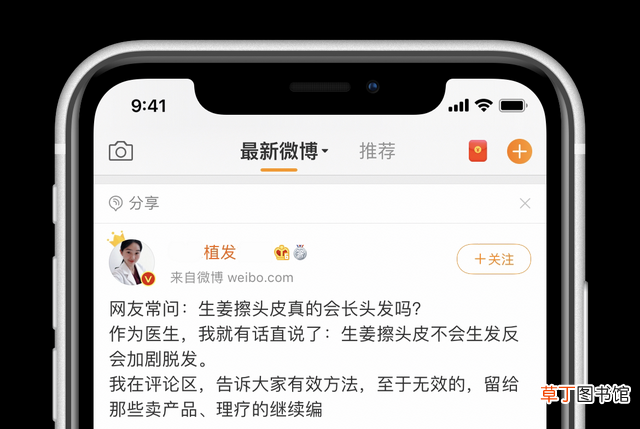 不能清除剪切板什么意思 不能清除剪切板