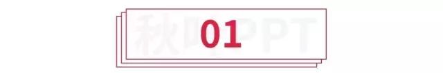 word吞字如何处理笔记本 word吞字